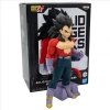 Bandai BP29904 BANPRESTO DRAGON BALL GT SOLID EDGE WORKS SUPER SAIYAN 4 VEGETA